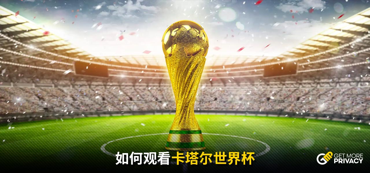 贵经验